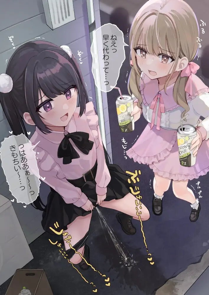 sub-image_7