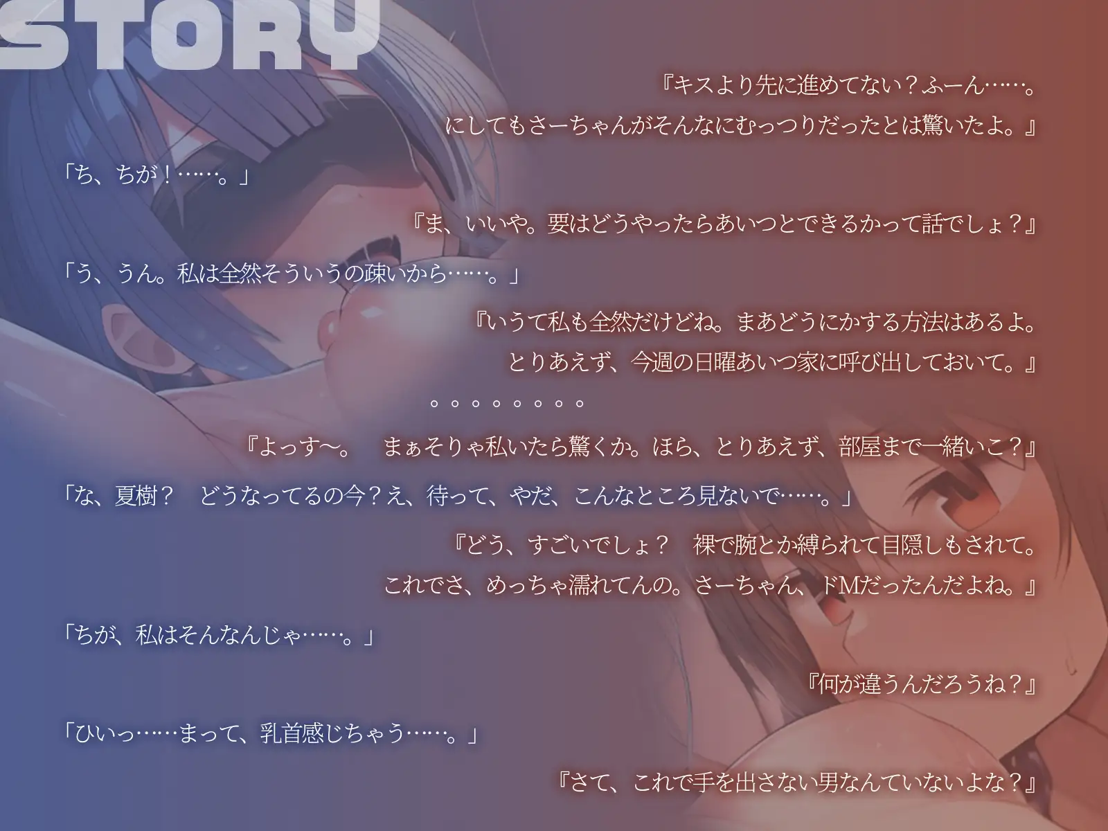 sub-image_0