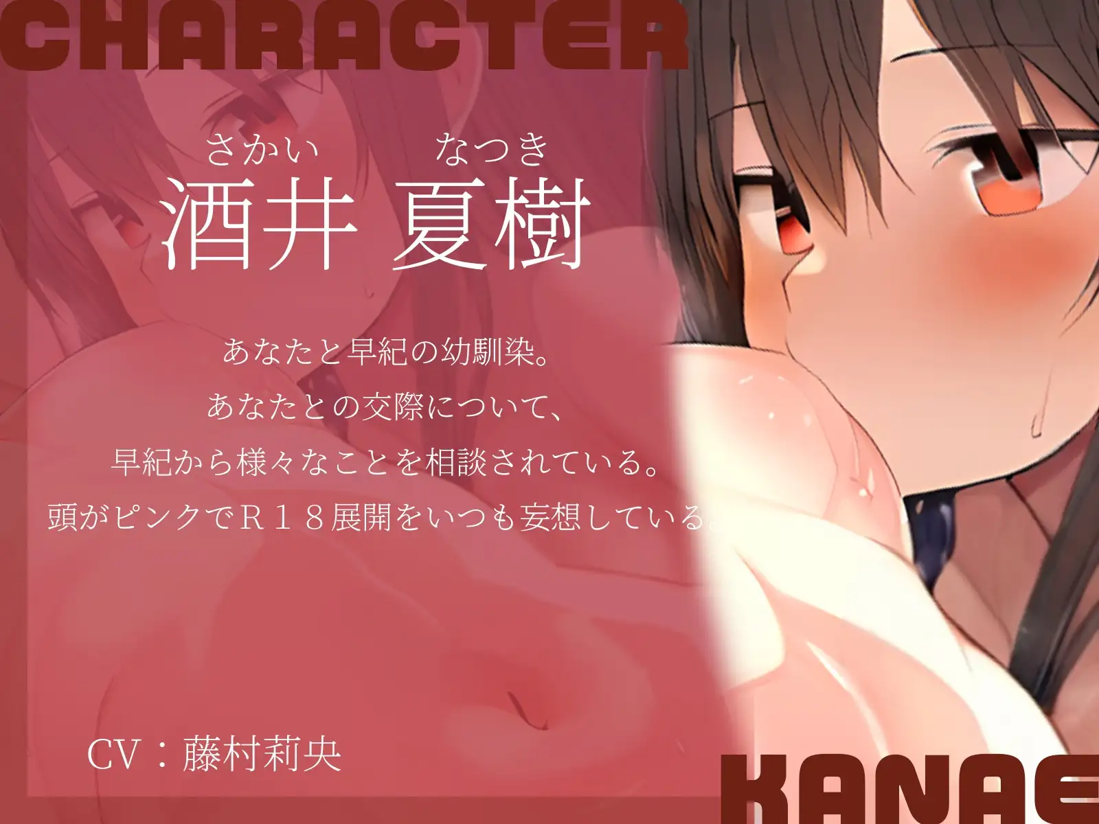 sub-image_2