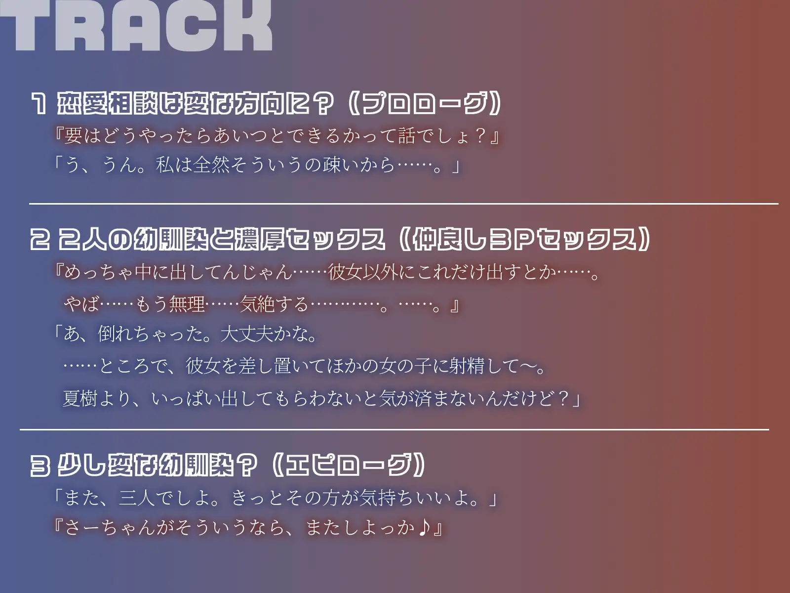 sub-image_3