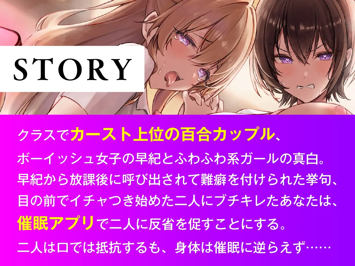sub-image_3