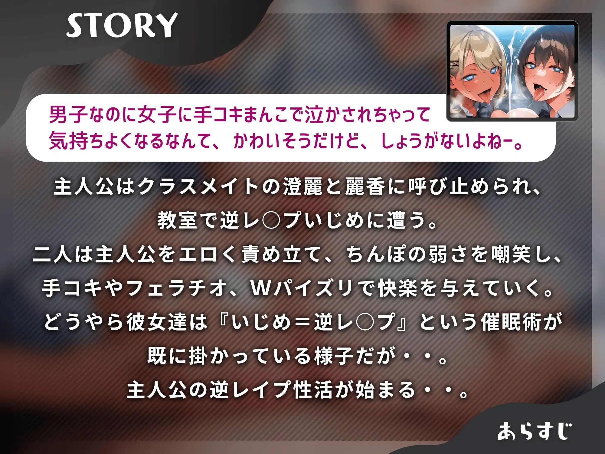 sub-image_0