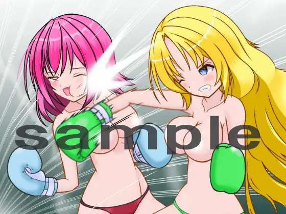 美少女ノックアウトボクシング 裏1103 エロ画像2