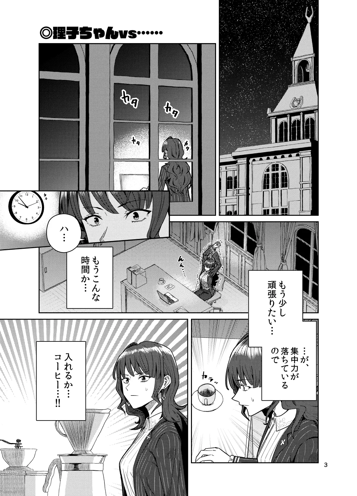sub-image_4