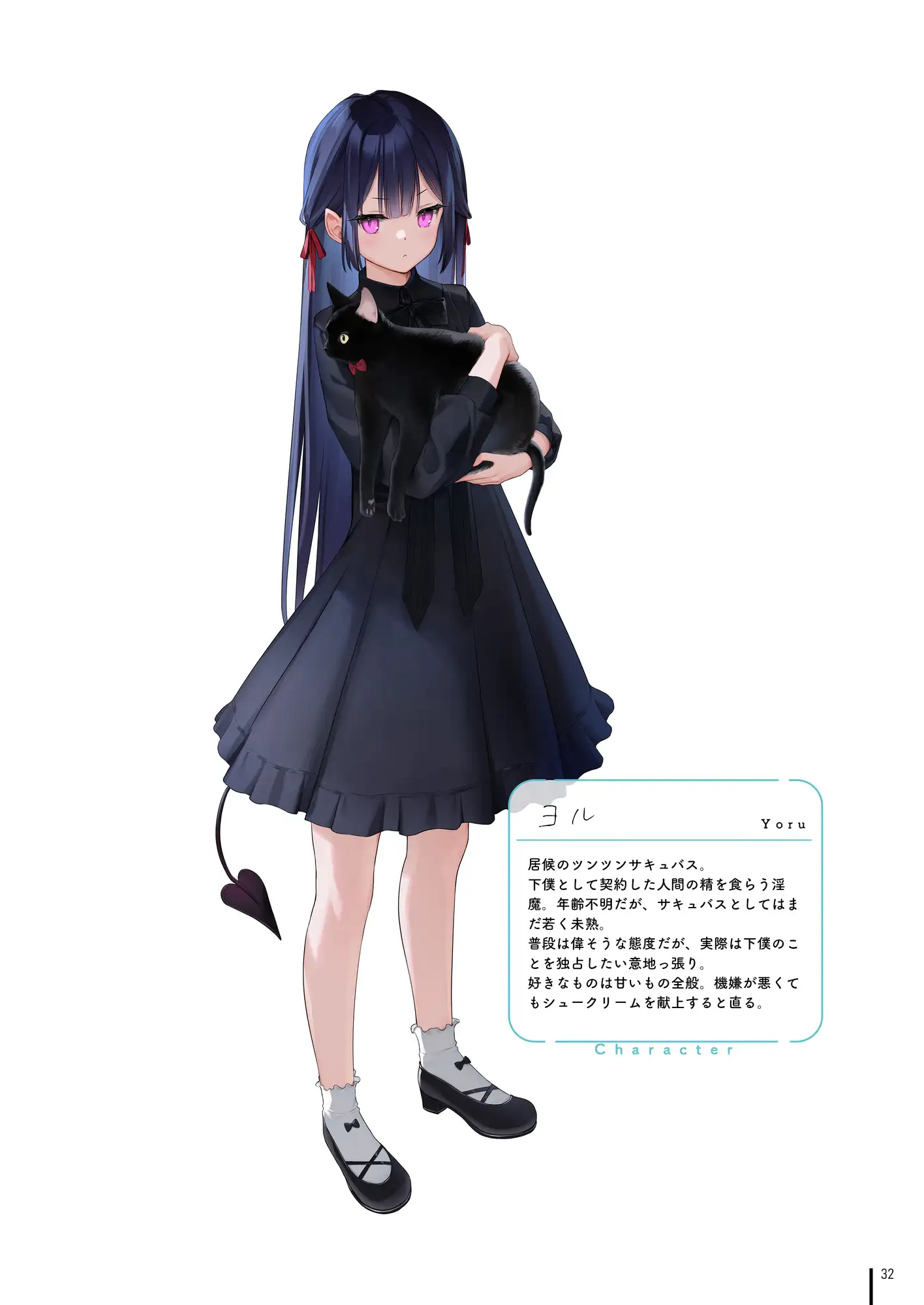 濡れおなか総集編 MIGNON WORKS エロ画像8