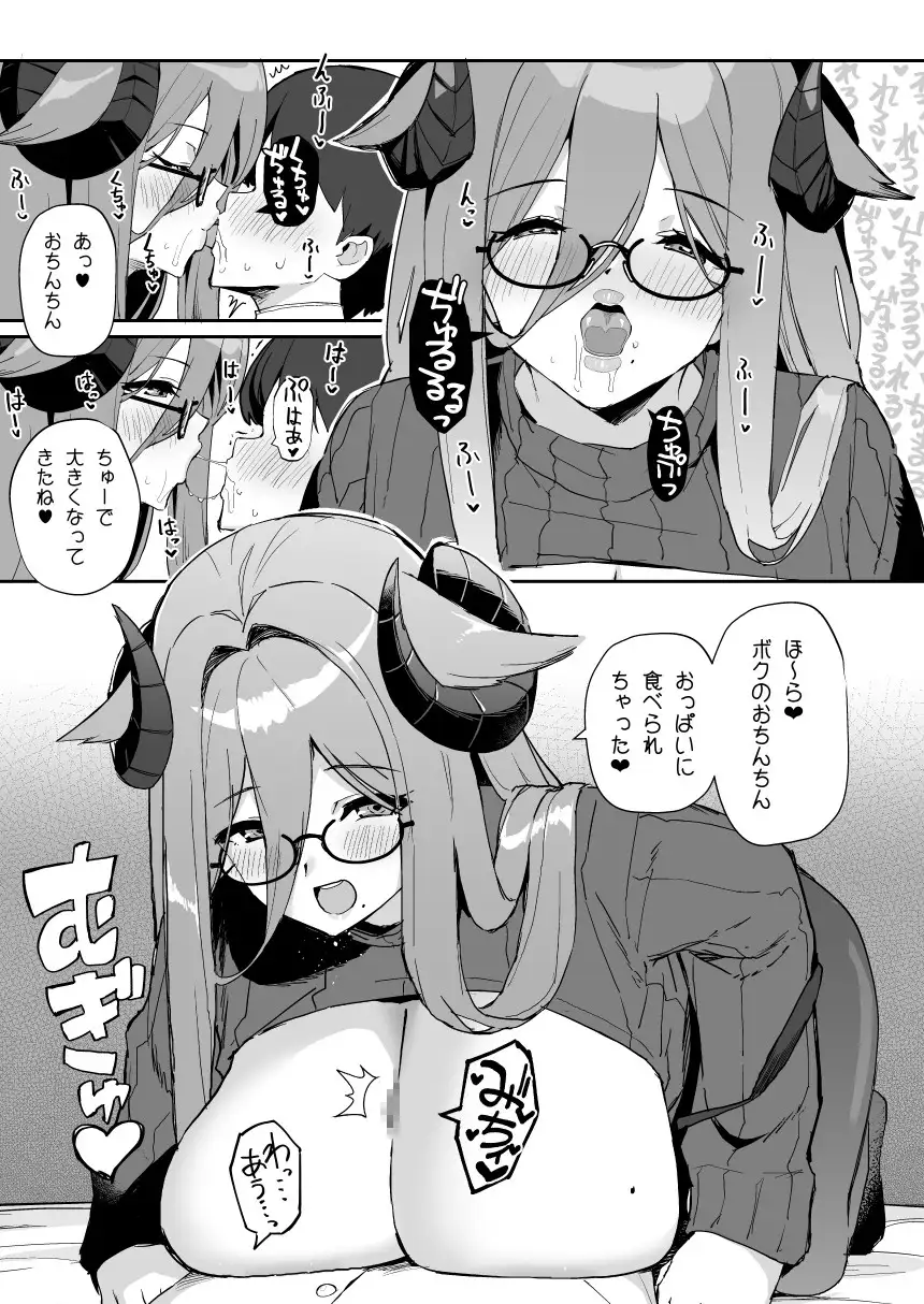 sub-image_2