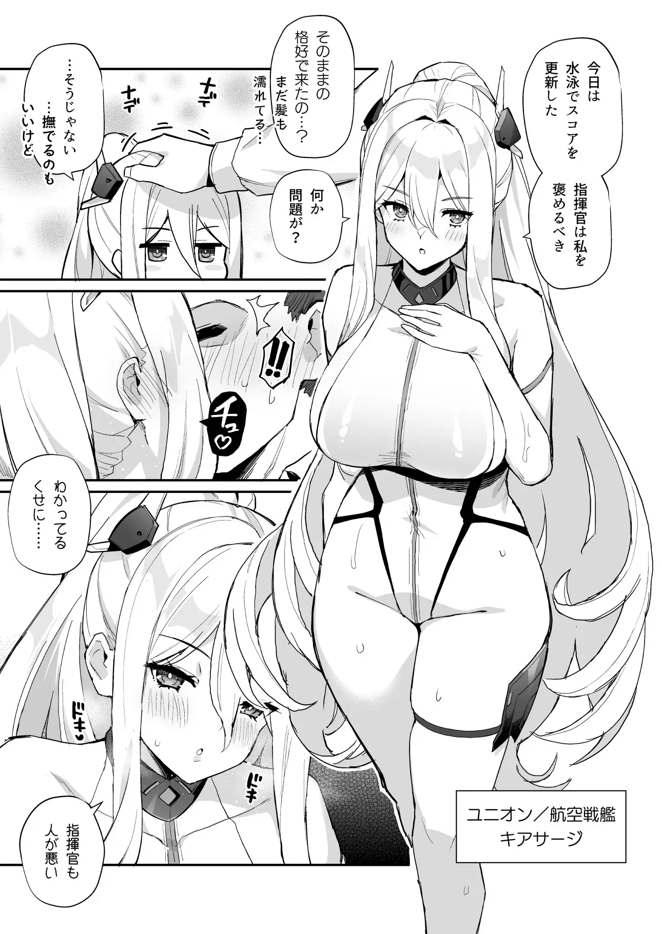 sub-image_5