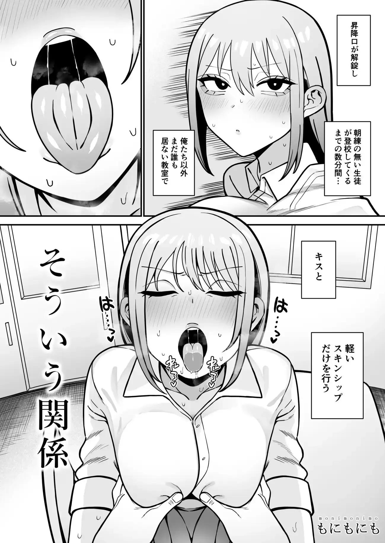 sub-image_0