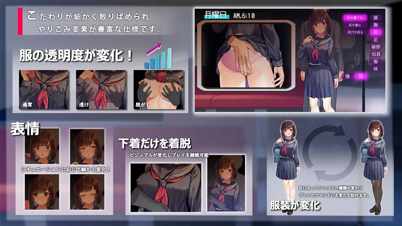 sub-image_2
