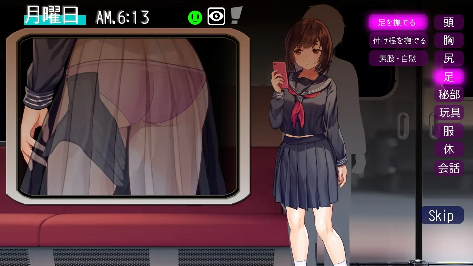 sub-image_4