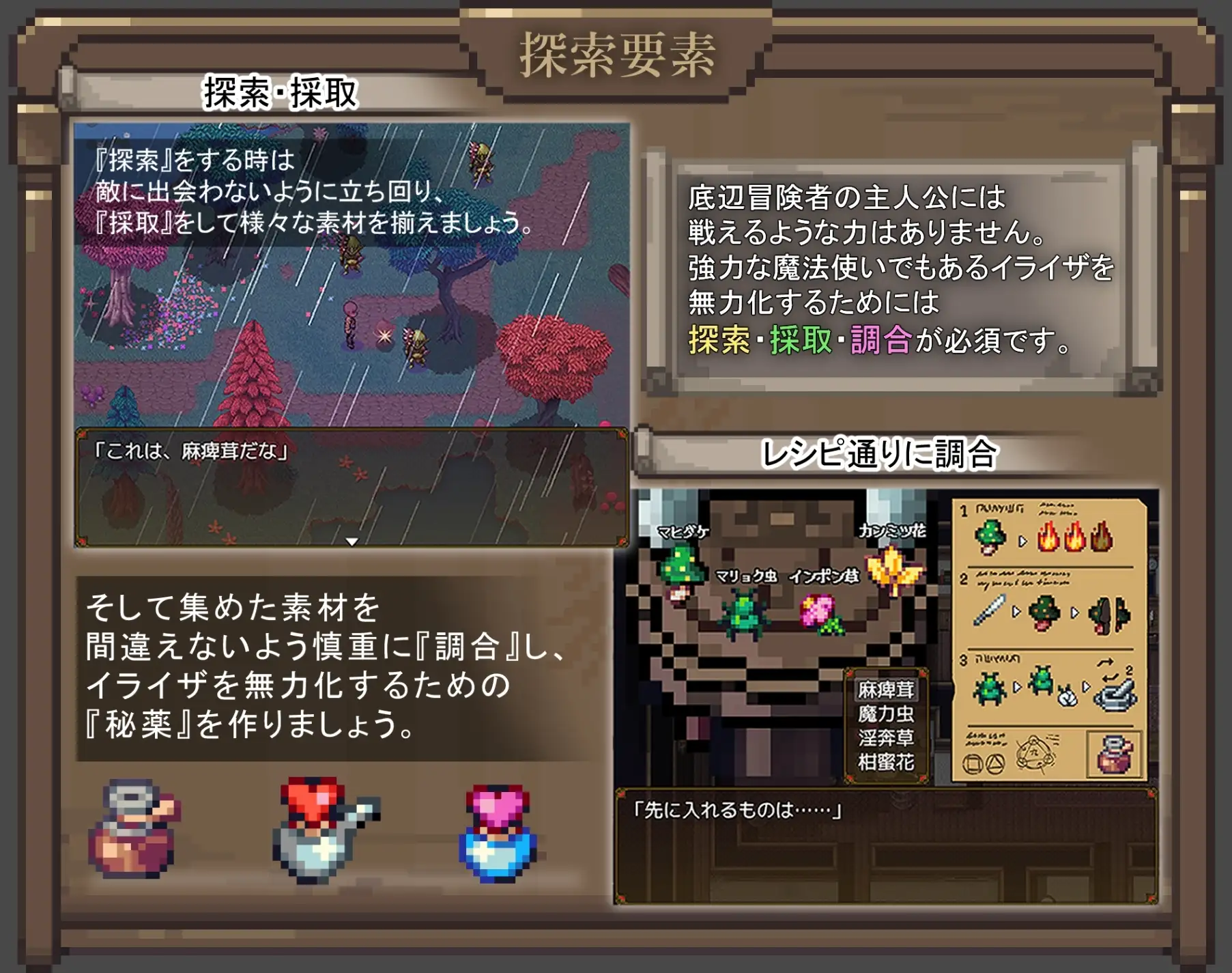 sub-image_3