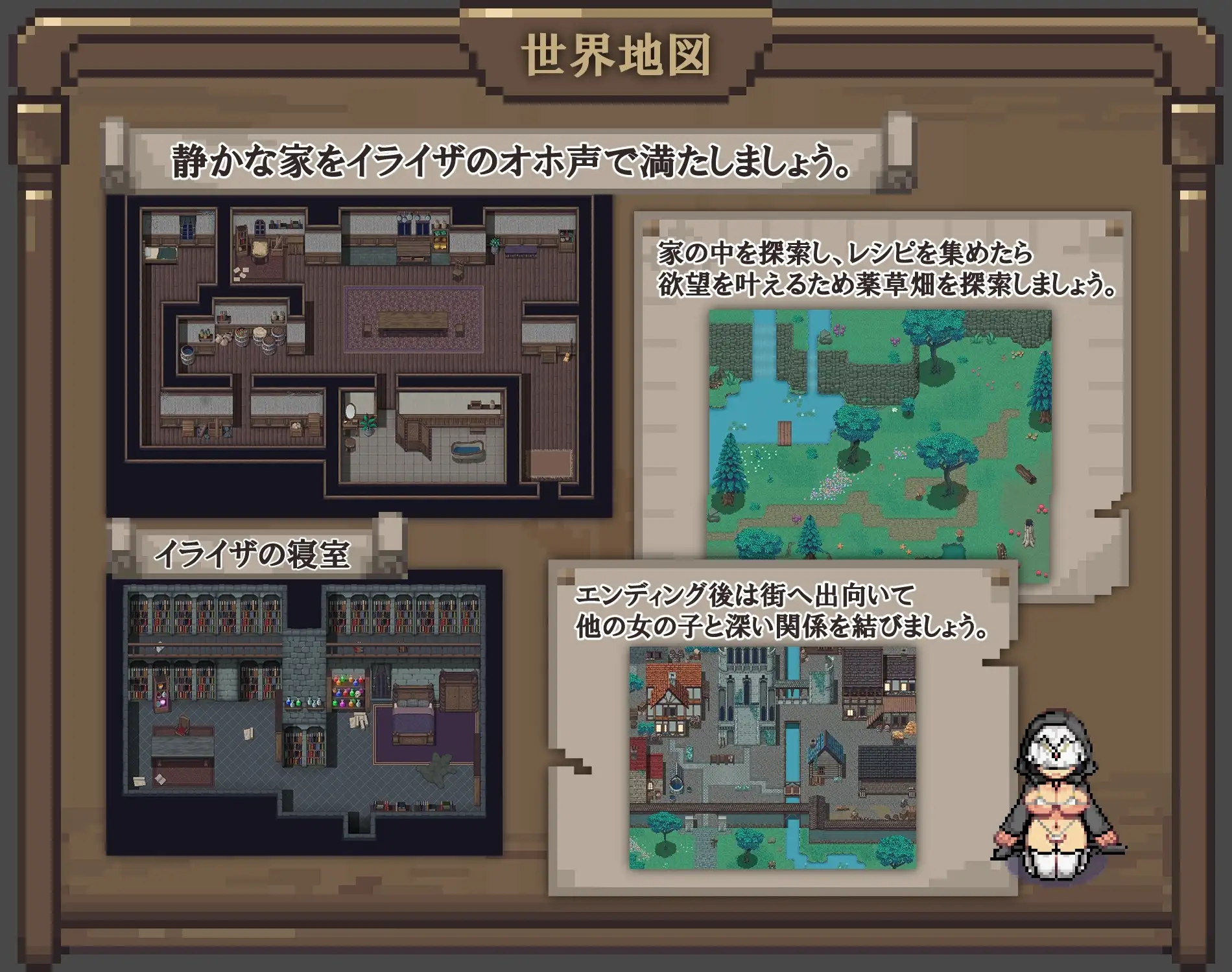 sub-image_4