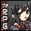 【スマホ版】片桐さんは僕に頼りたい。 [プラスカゼット]