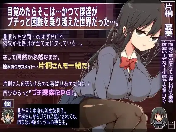 sub-image_1