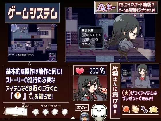sub-image_2