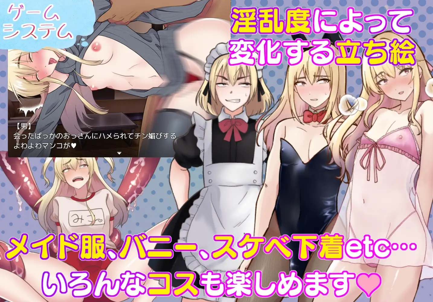 sub-image_3