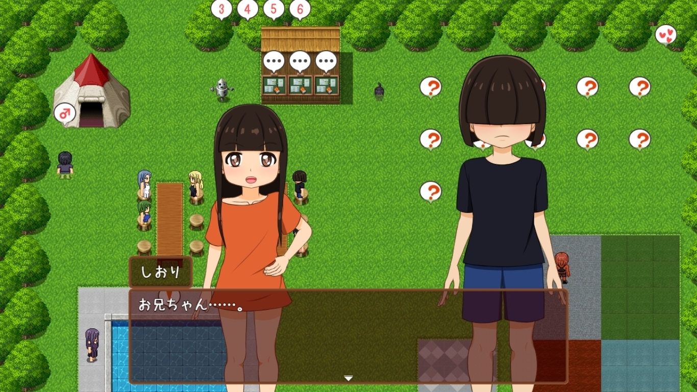 【スマホ版】孕ませキャンプ 画像2