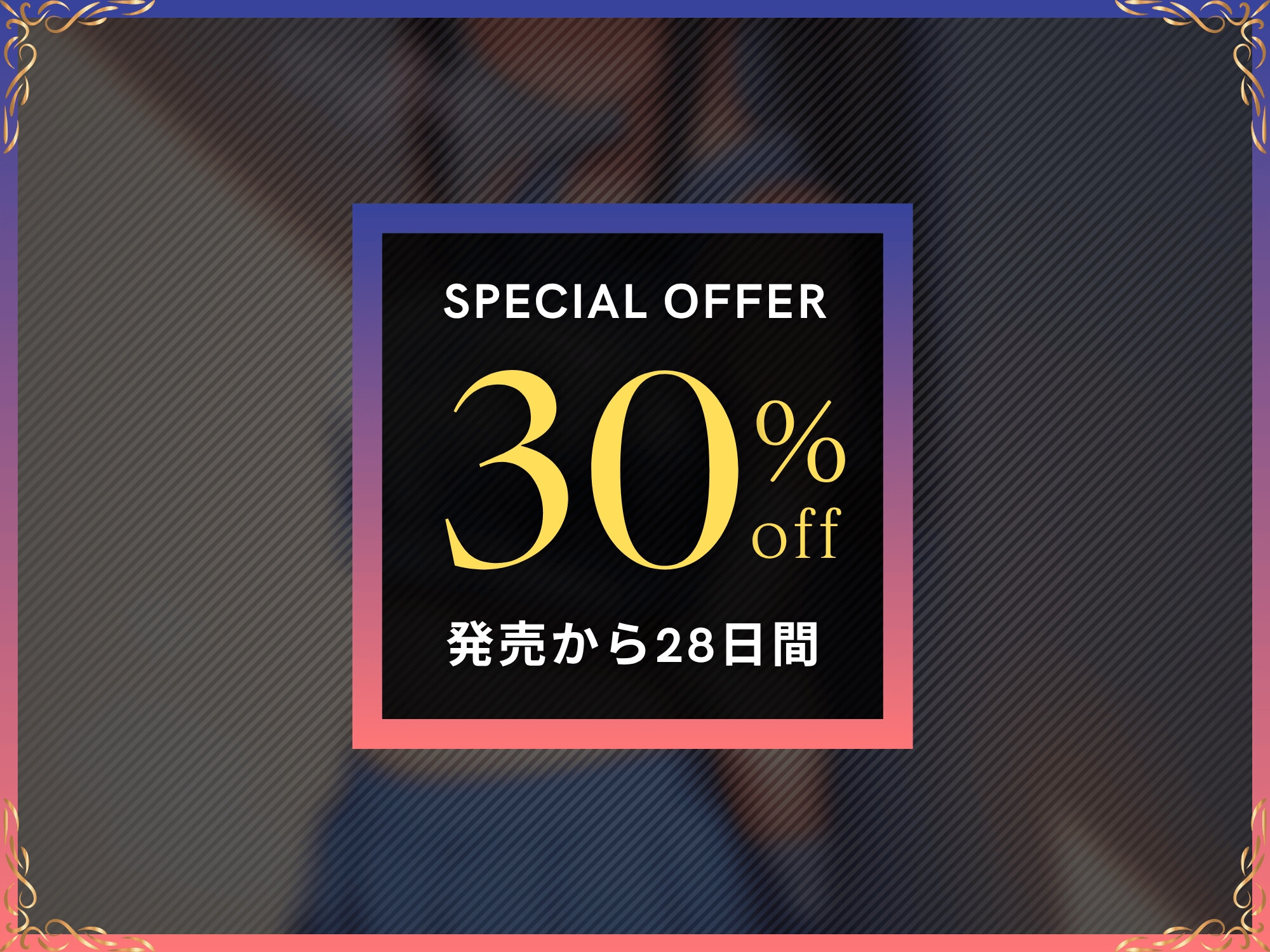 【寝取られ報告】チア彼女の寝取られを見ながら鬱勃起ちんぽをオナニーする彼氏【KU100】 画像1