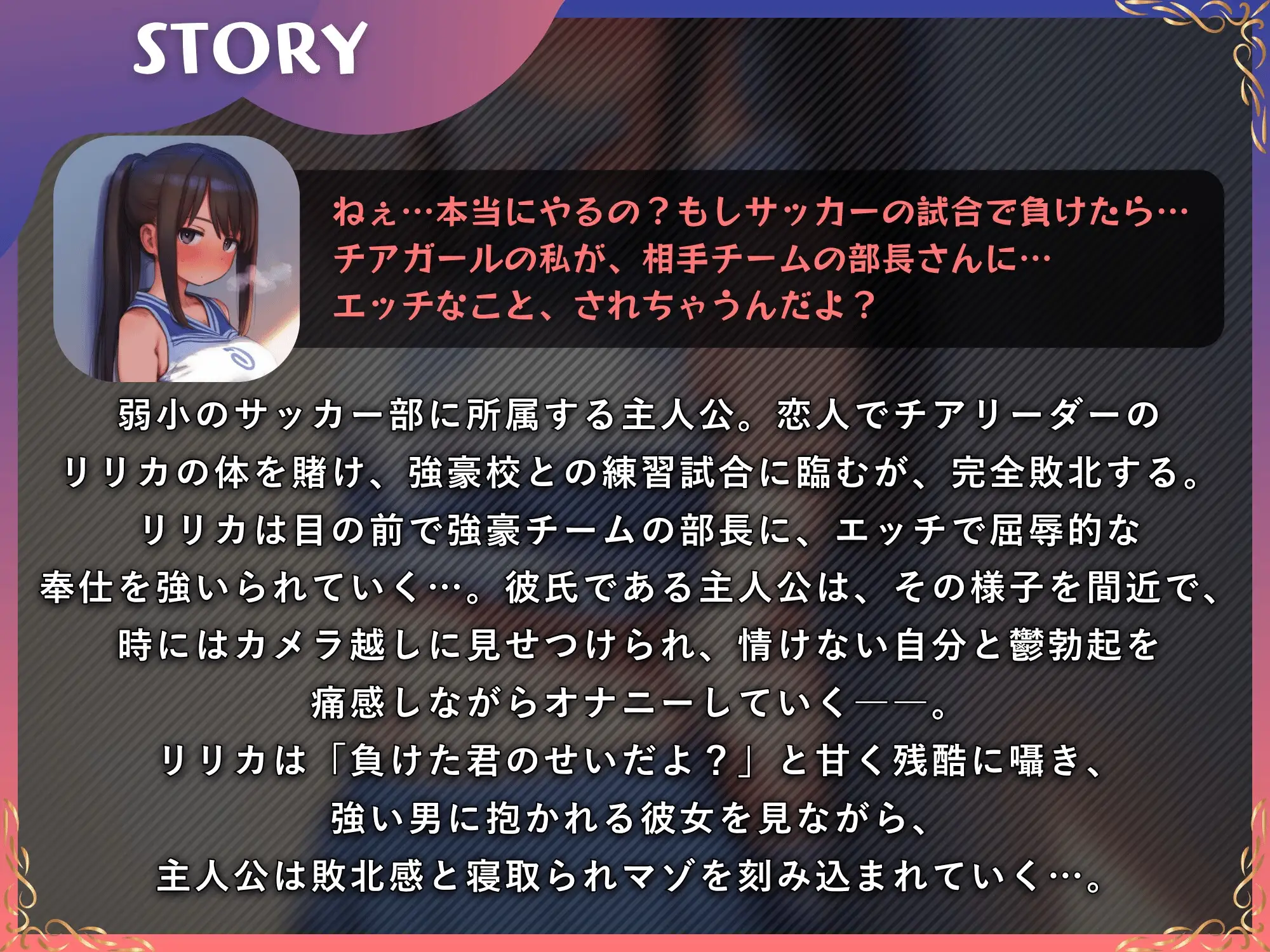 sub-image_1