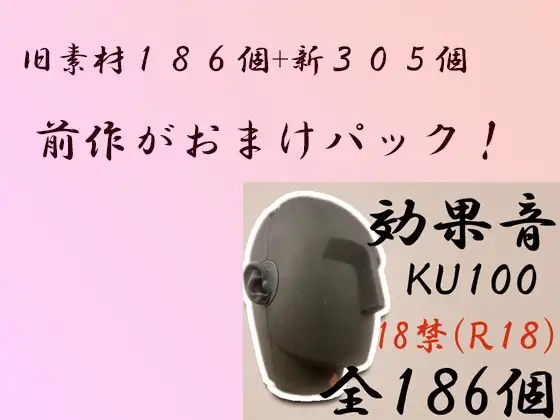 sub-image_2