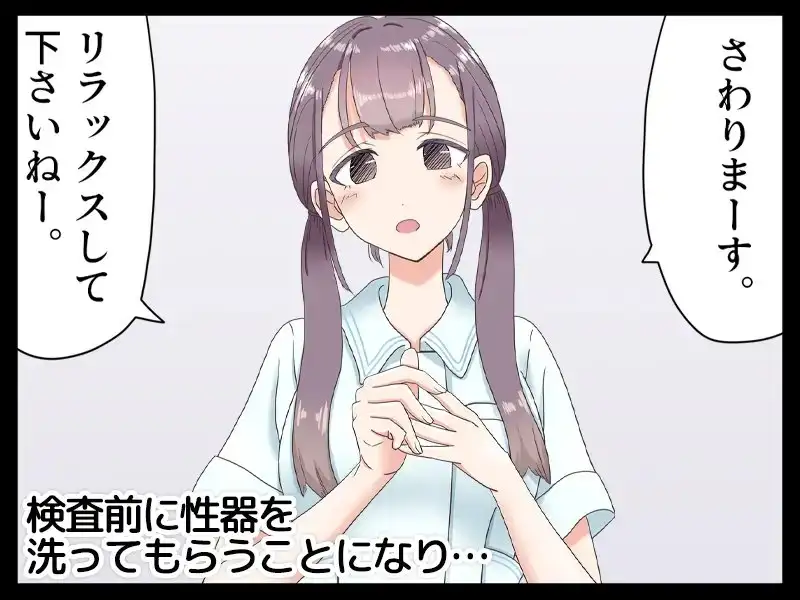 sub-image_0