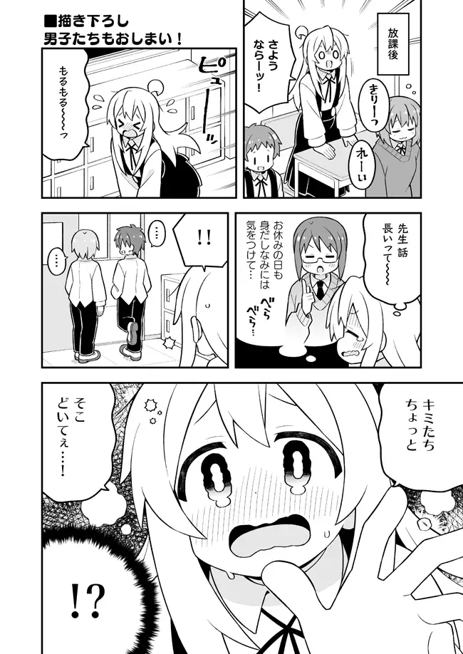 sub-image_3