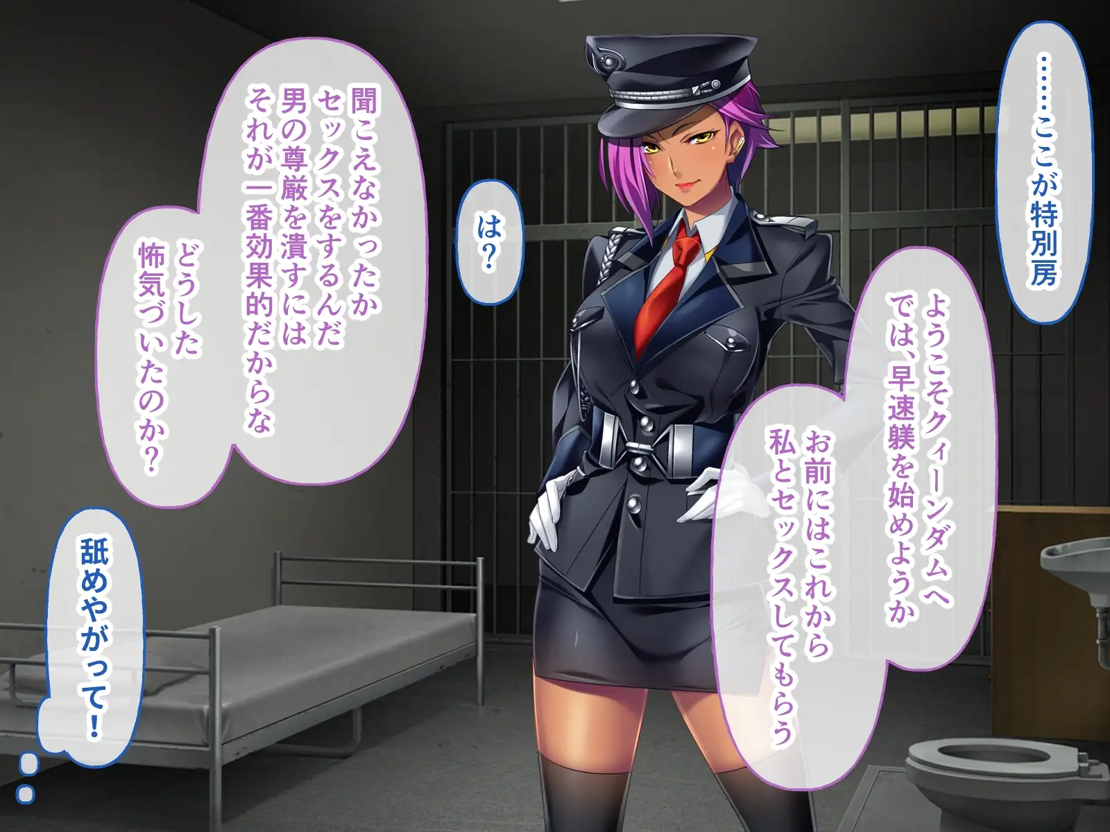 sub-image_0