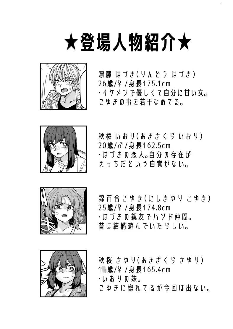 sub-image_0
