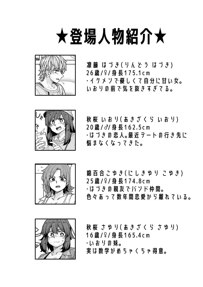 sub-image_0