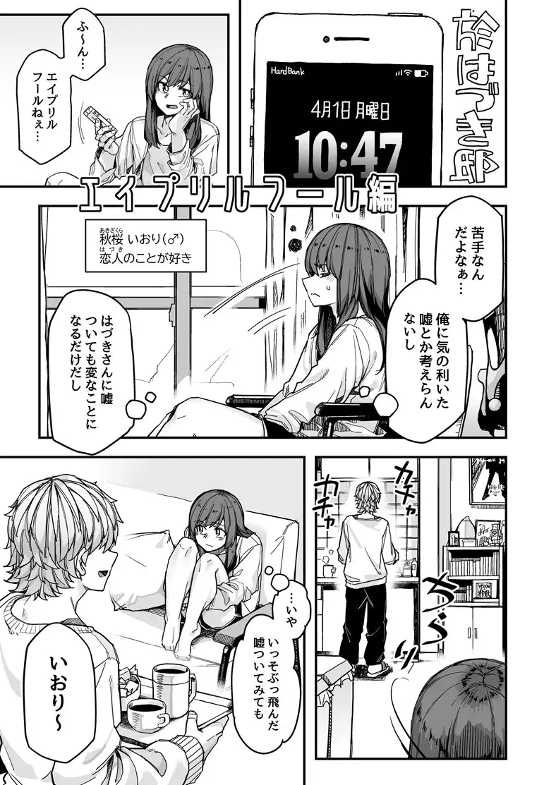 sub-image_1