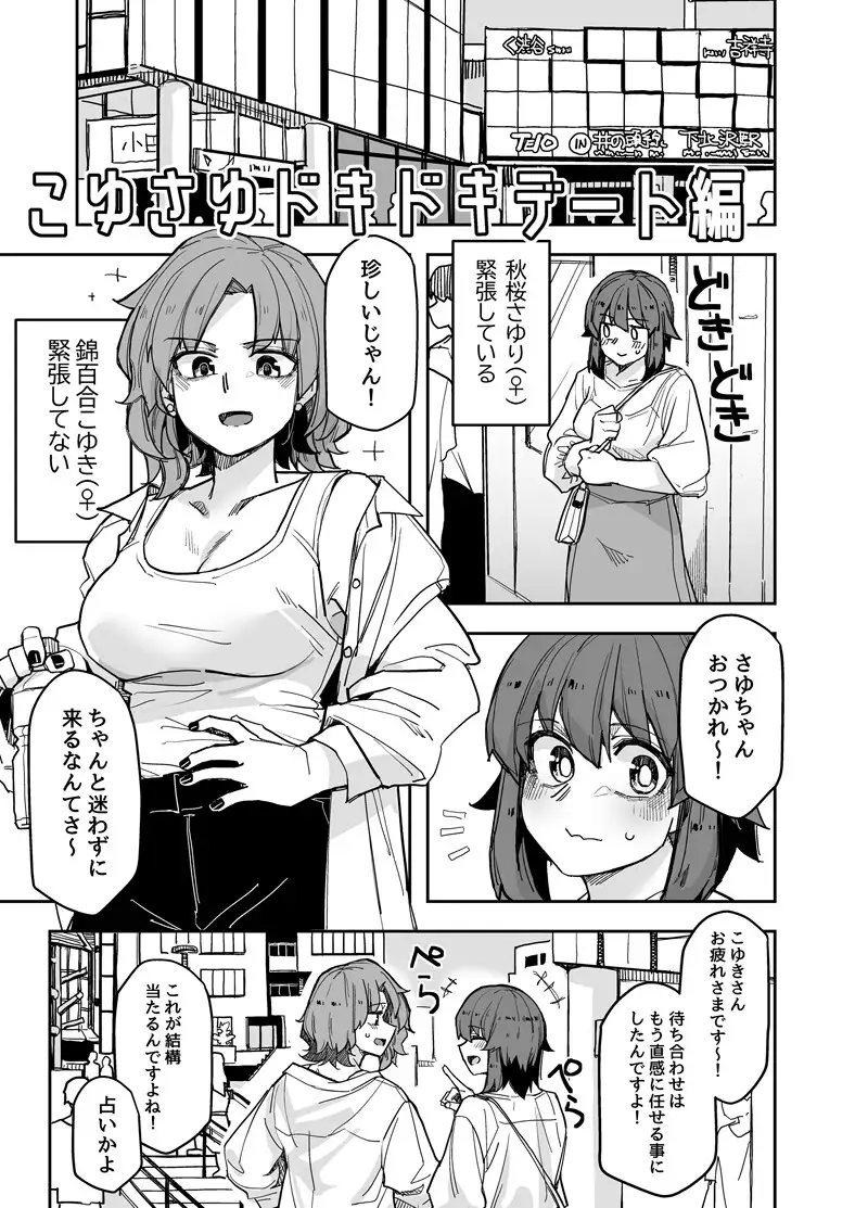 sub-image_3