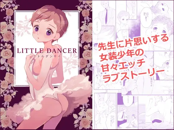 wiki1