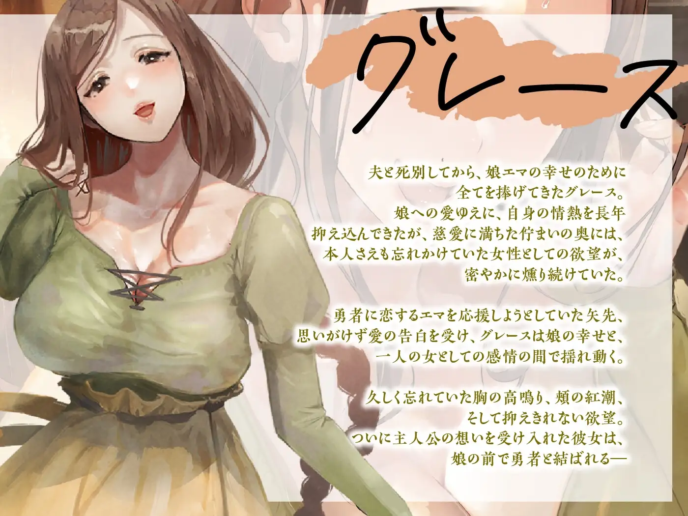 sub-image_0