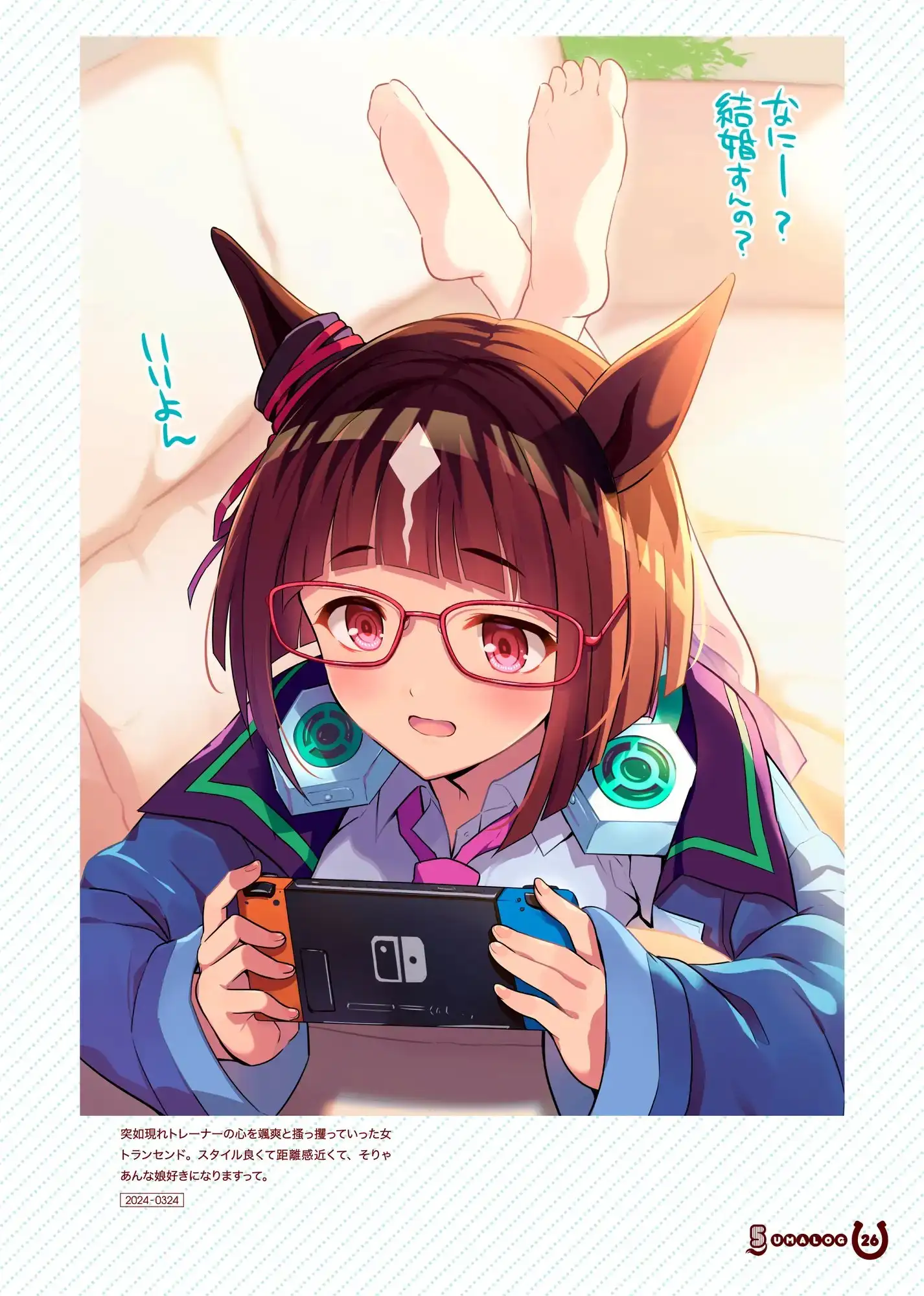 sub-image_4