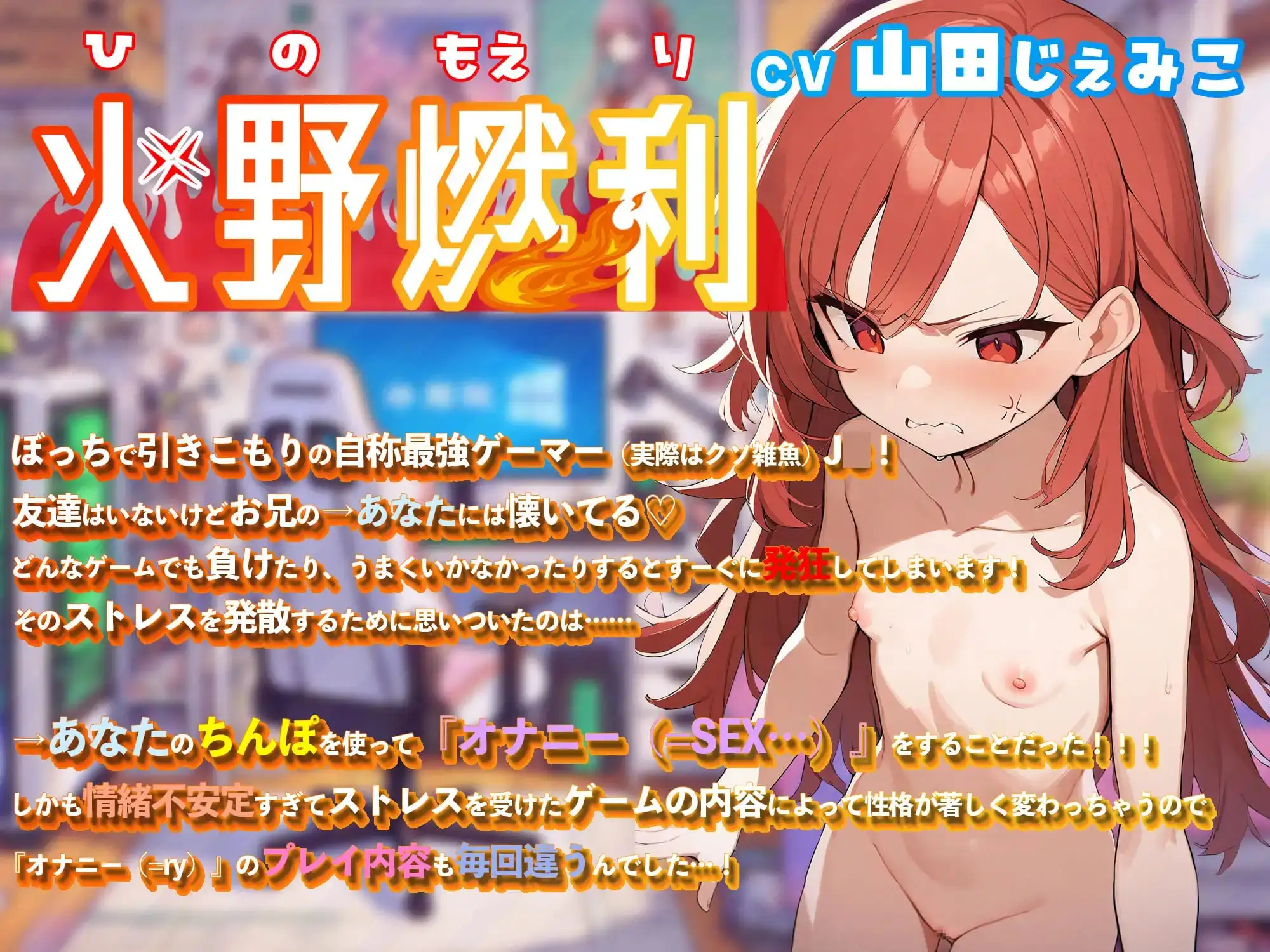 sub-image_0