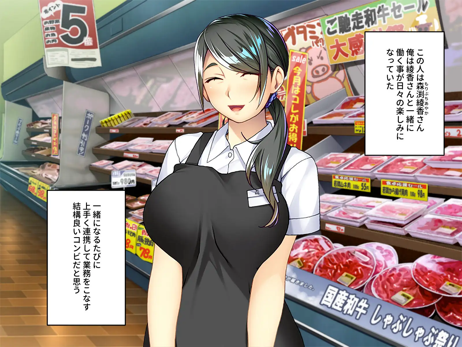 人妻SM調教 RJ01239394][どろっぷす!] パート先の人妻とハードなSM調教～エロ同人作家の俺が変態女を責めまくる!～ のダウンロード情報 -  DLDShare