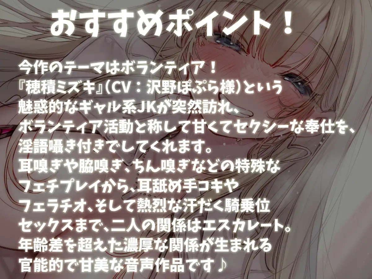 sub-image_0