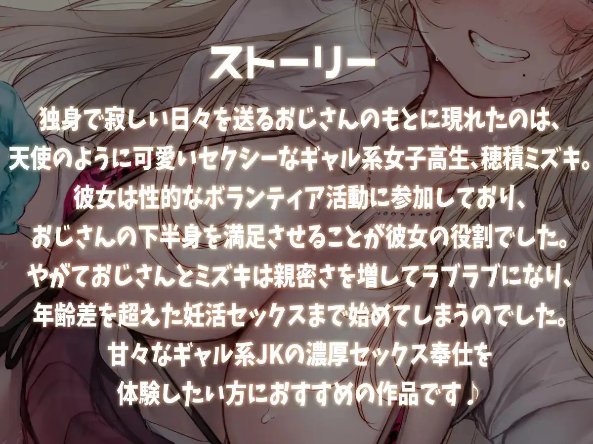 sub-image_1