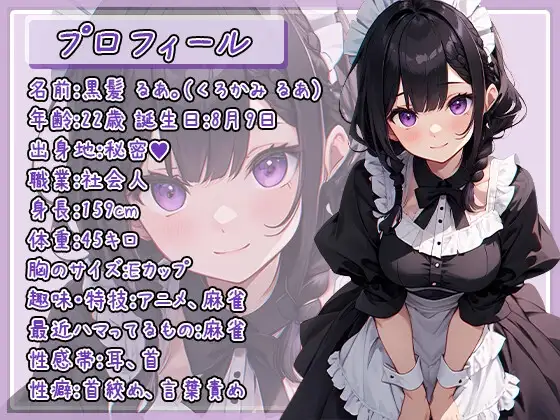 sub-image_0