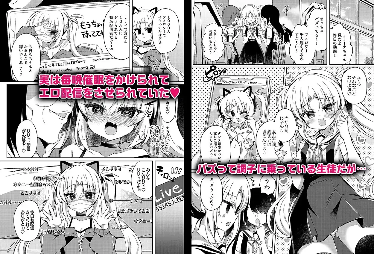 sub-image_0