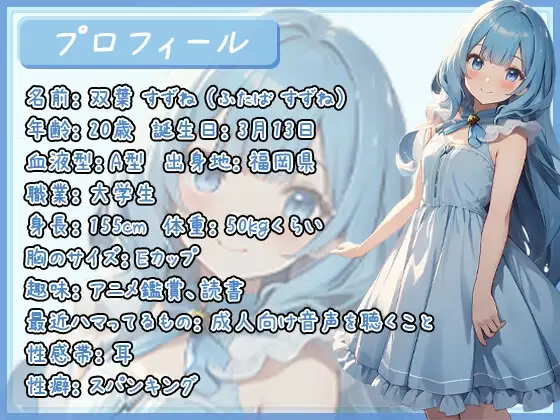 sub-image_0