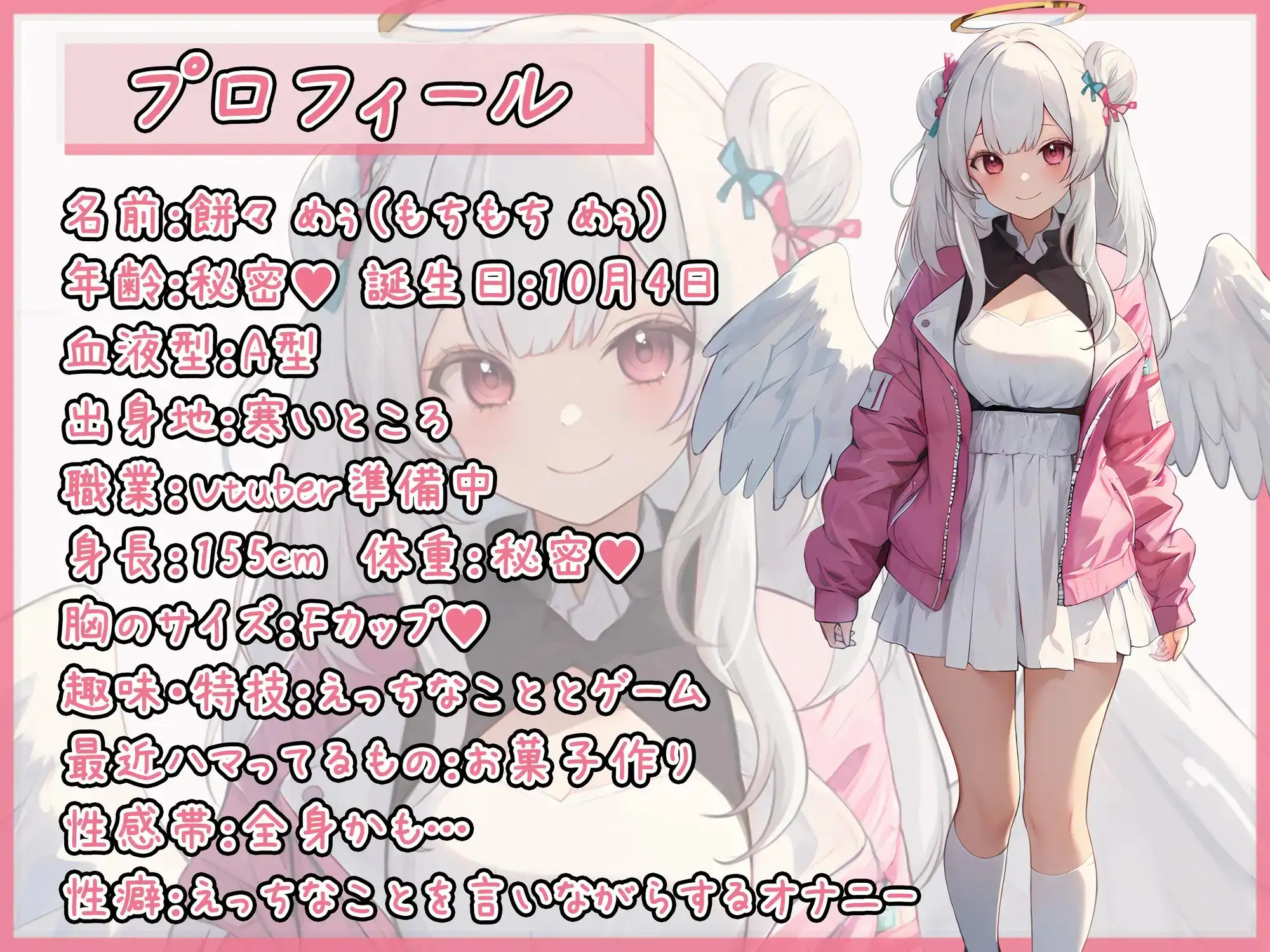 sub-image_0