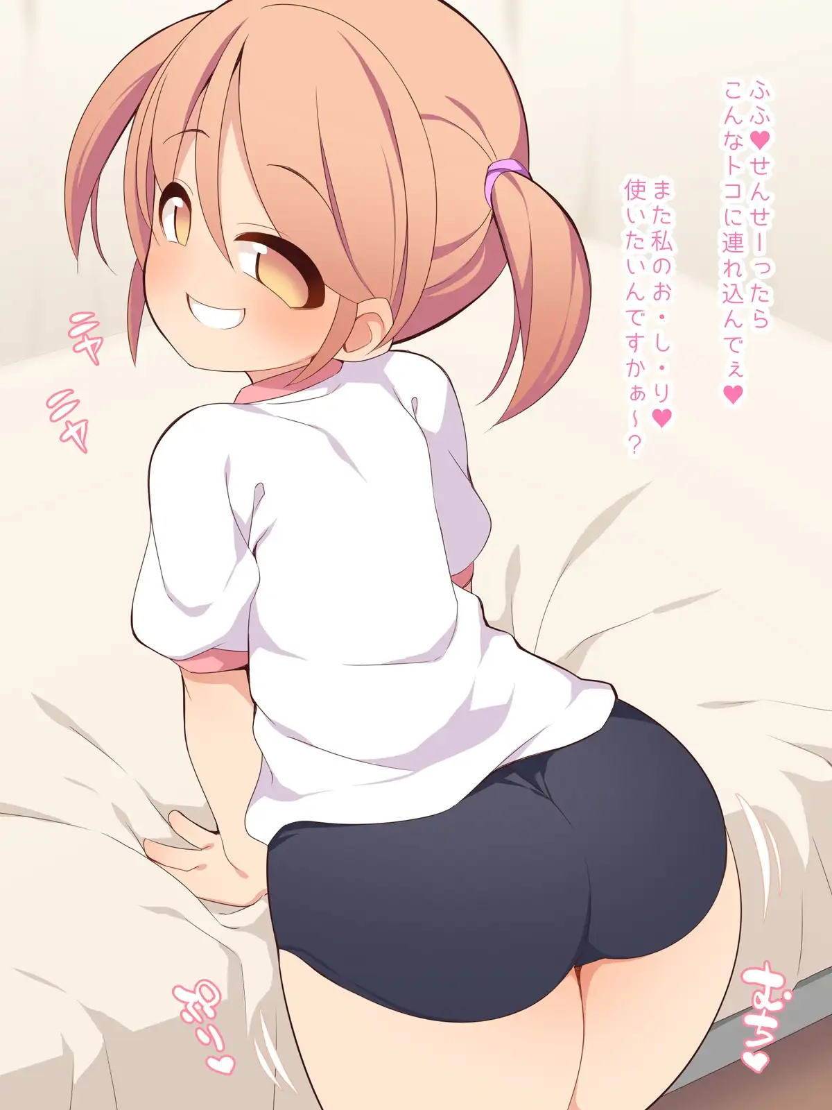 sub-image_6