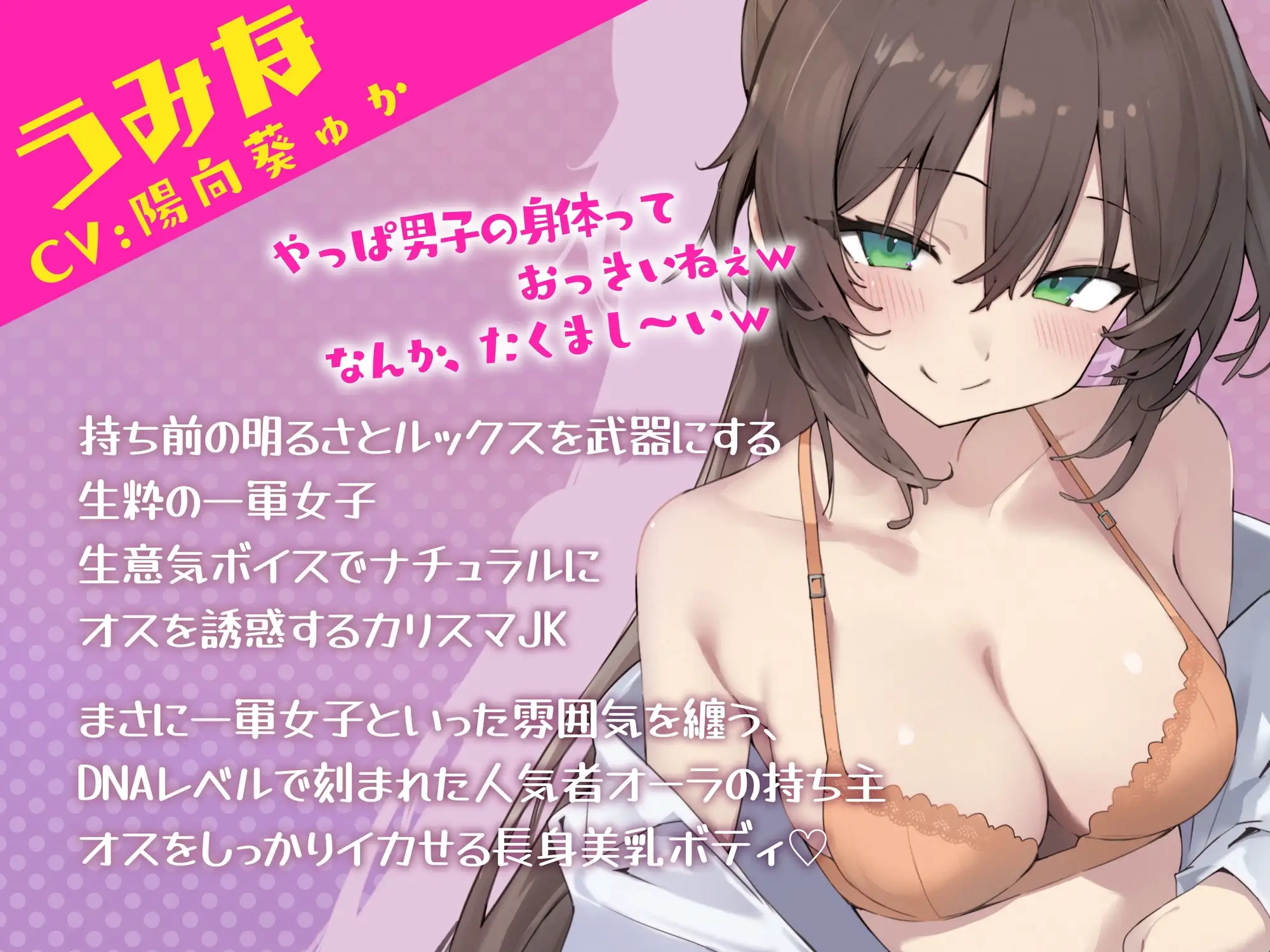sub-image_1