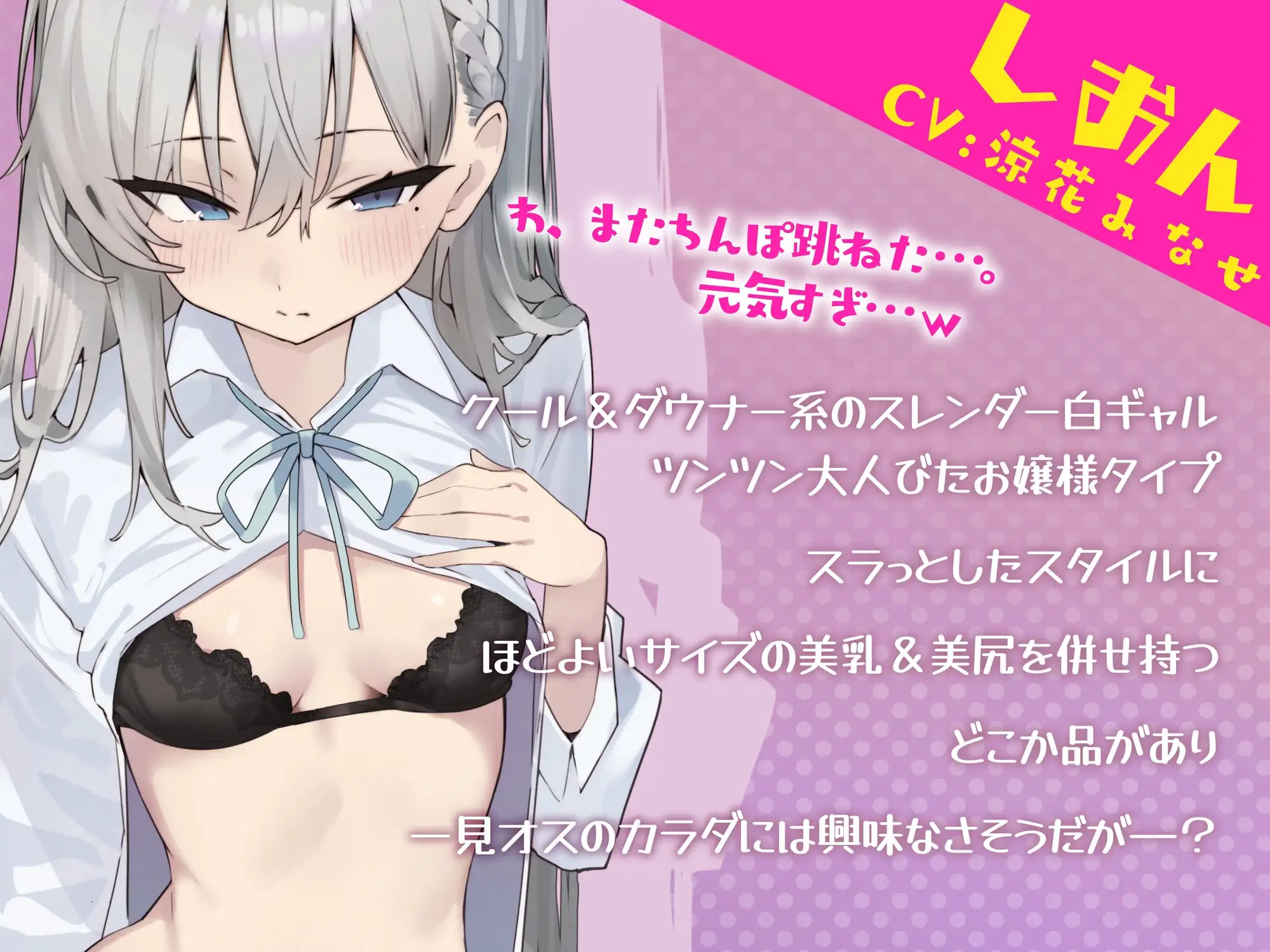 sub-image_3