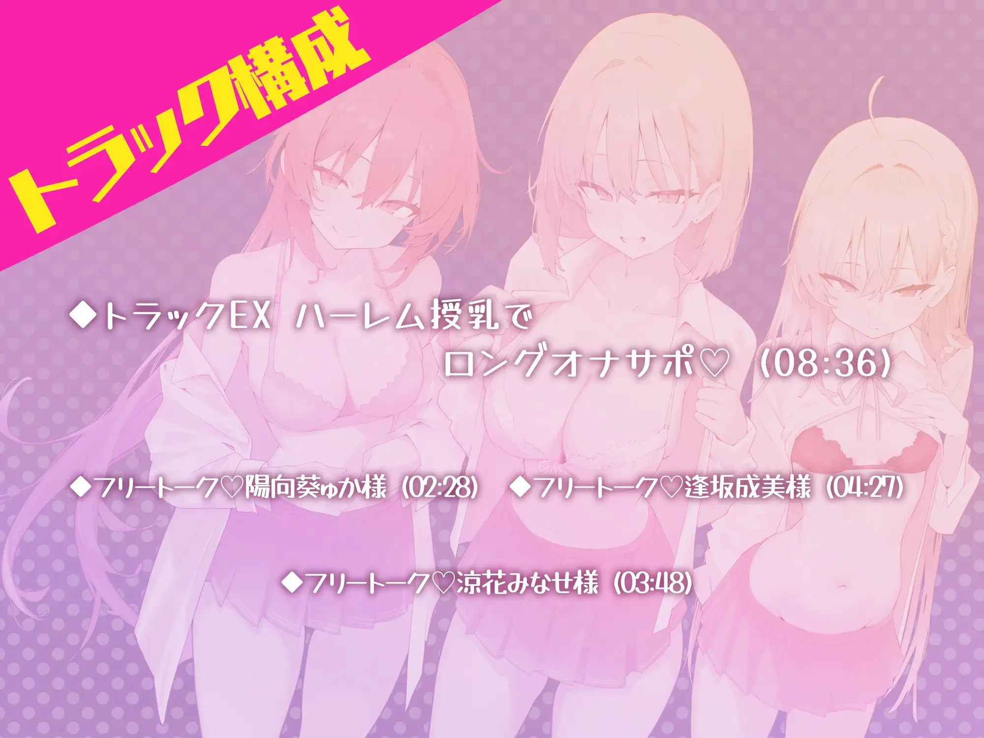 sub-image_6