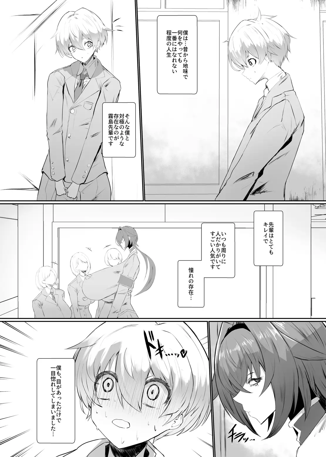 sub-image_3