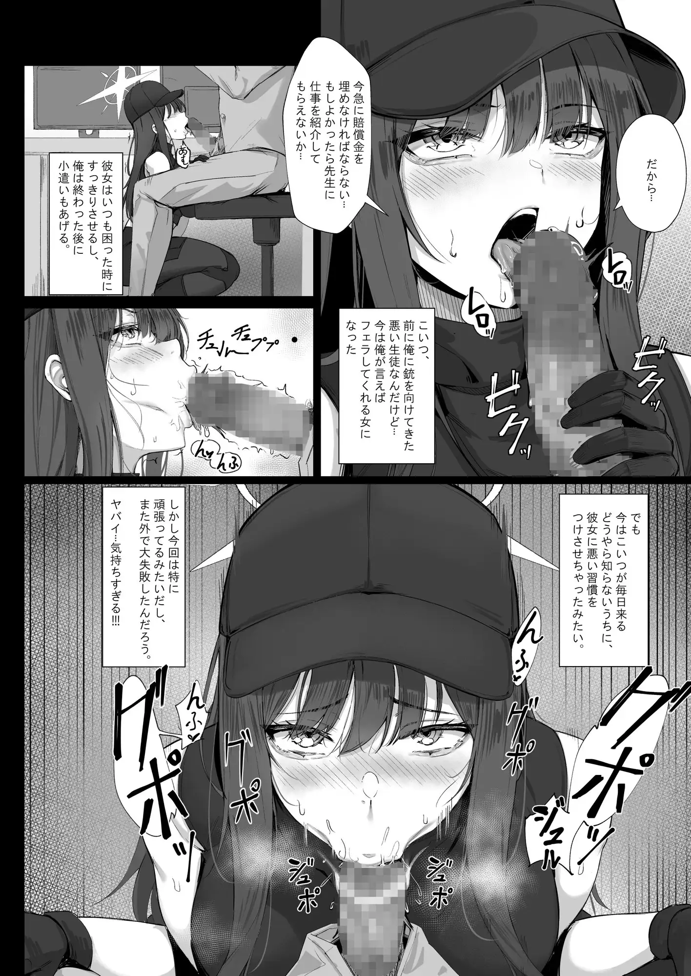 sub-image_0