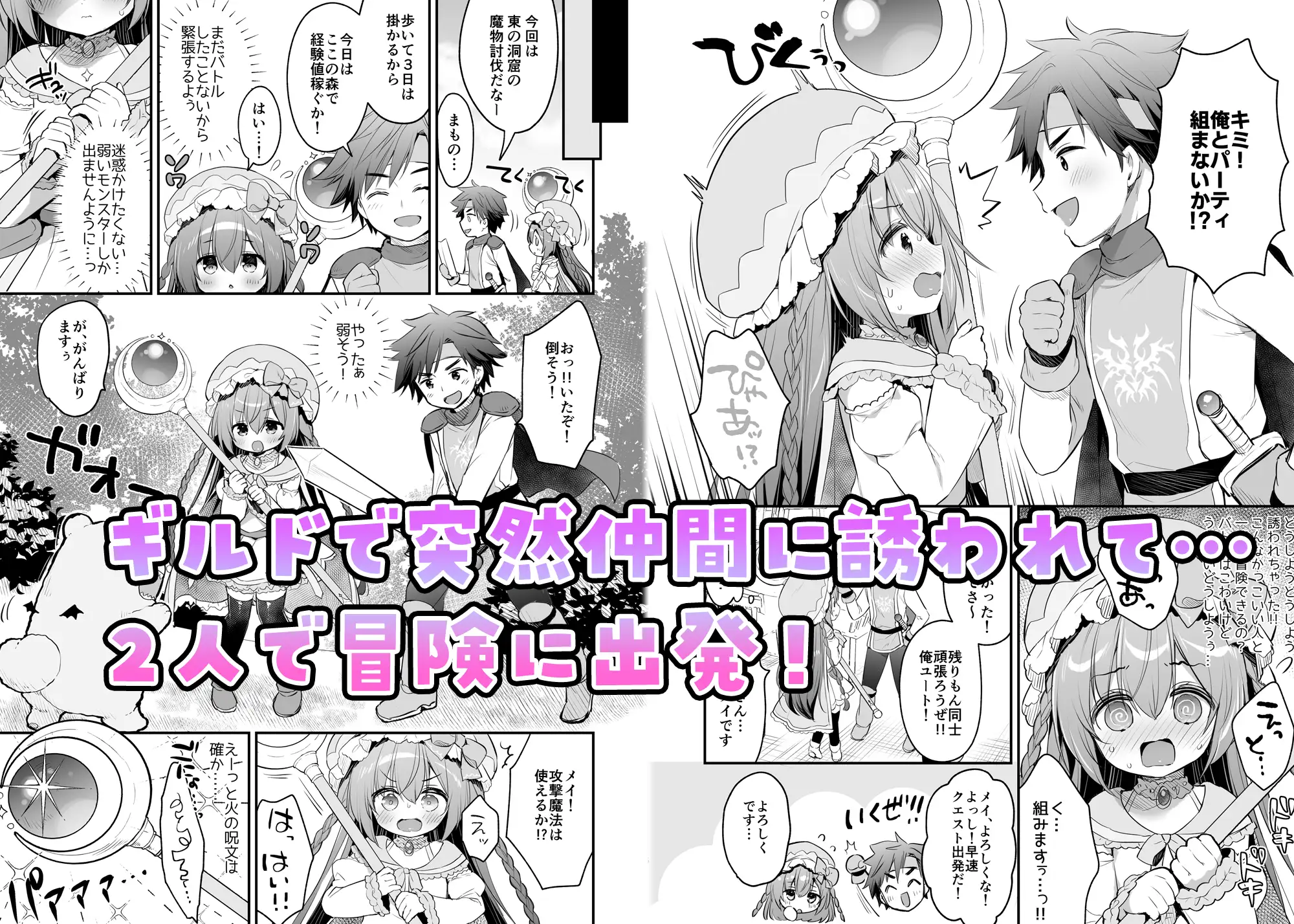 sub-image_1