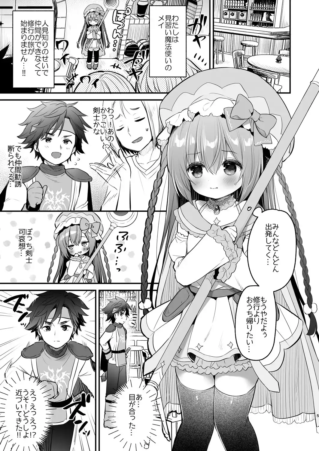 sub-image_4